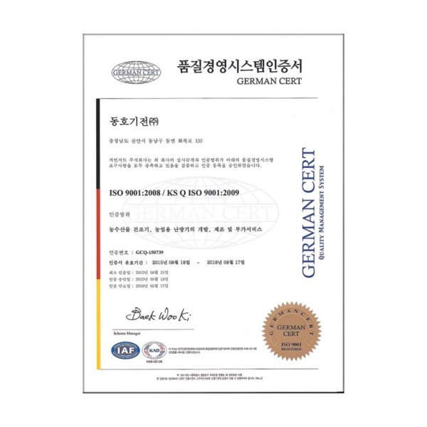 카지노 룰렛 전략
