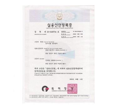 룰렛 게임 사이트