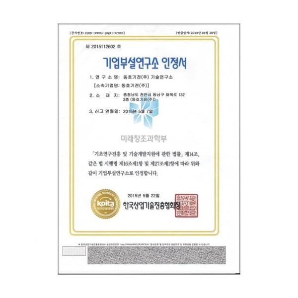 카지노 룰렛 전략
